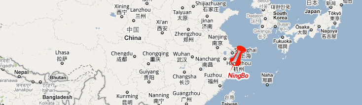 Ningbo MyCool Refrigeration Industry Co., Ltd.